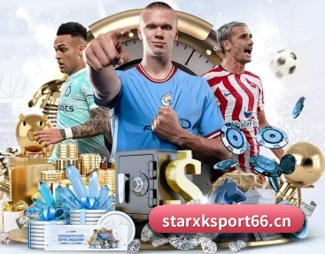 星空体育sport66 APP(STAR)