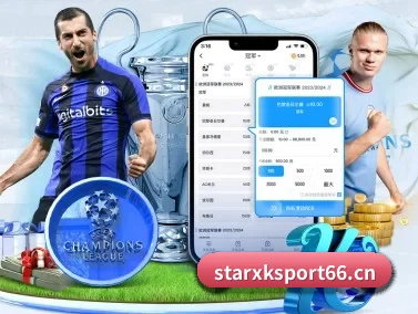 星空体育sport66 APP(STAR SPORTS)